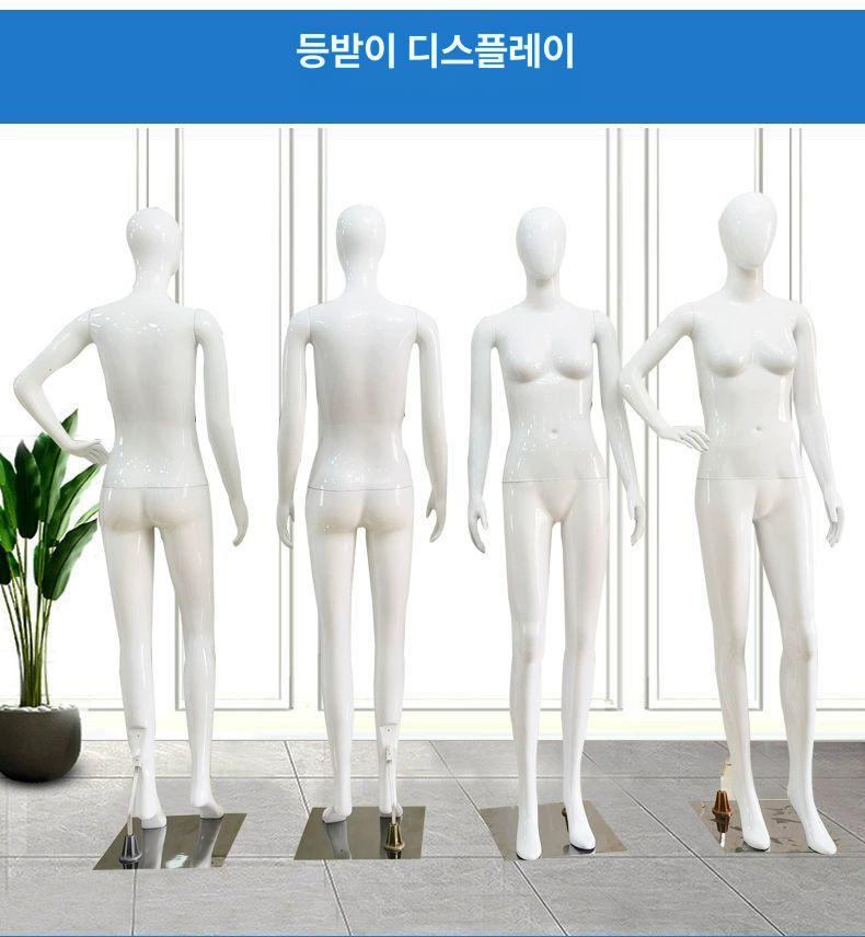 여성 전신마네킹 의류 매장 전시용 피팅마네킹 옷걸이 피팅 전시 스탠드 허리에 의류매장 - 상세 이미지 2