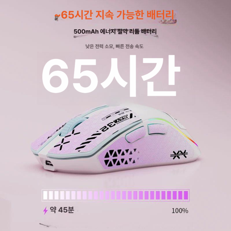 기계식 유선 키보드 마우스 세트 저소음 그레이축 컴퓨터 게이밍 사무용 - 상세 이미지 5