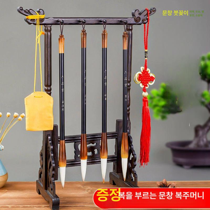 세트 서예용벼루붓 작품 백운 벼루 먹초심자 복주머니 원석 서예용 웬창펜 여의 서예재료 붓 - 상세 이미지 2