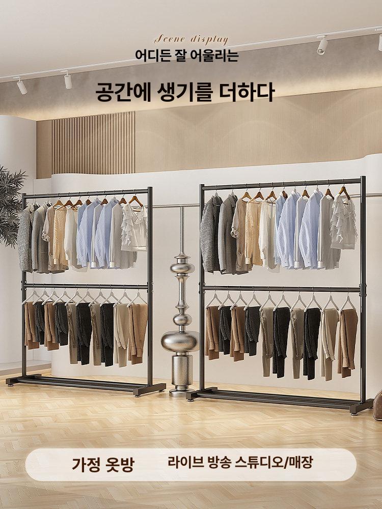 두꺼운 스탠드 철제 튼튼한 쇠파이프행거 드레스룸 의류매장행거 인테리어 거치대 - 상세 이미지 4