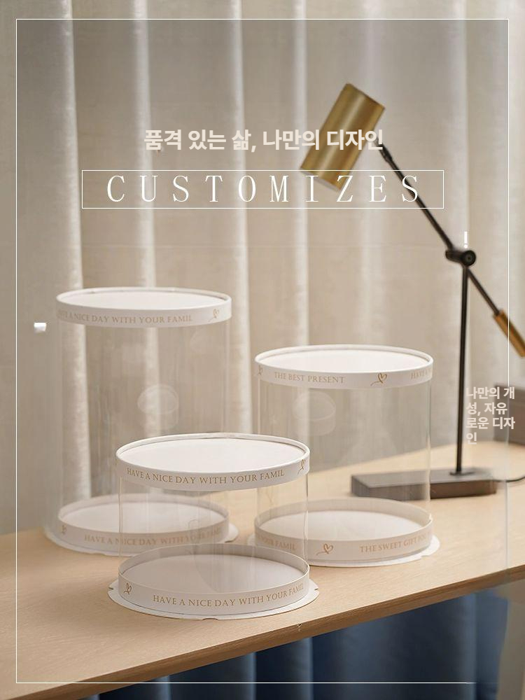 원형 케이크박스 케익 투명케이크상자 둥근 포장박스 카페 고급 베이커리 검정색 커버 - 상세 이미지 2