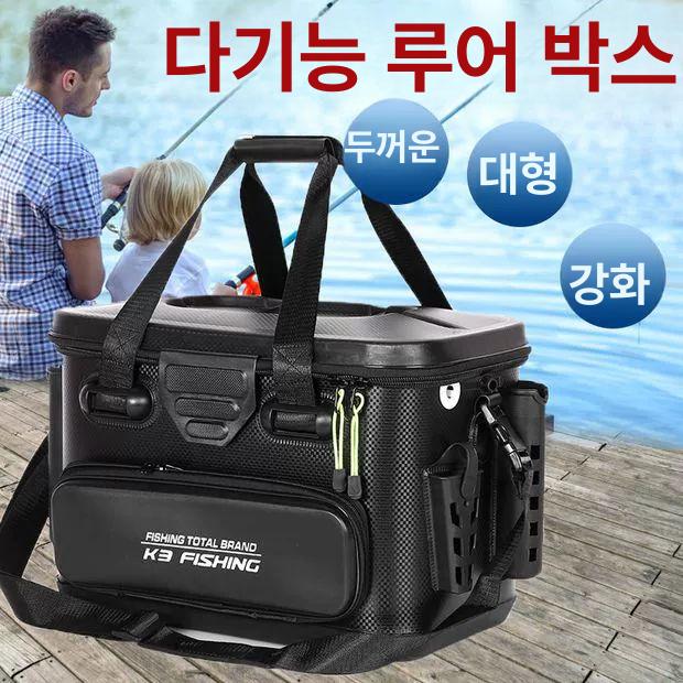 다용도 보조가방 하드케이스 낚시 다기능 바다 수납 민물 보조 대용량 바다낚시 피싱백 방수 - 상세 이미지 3