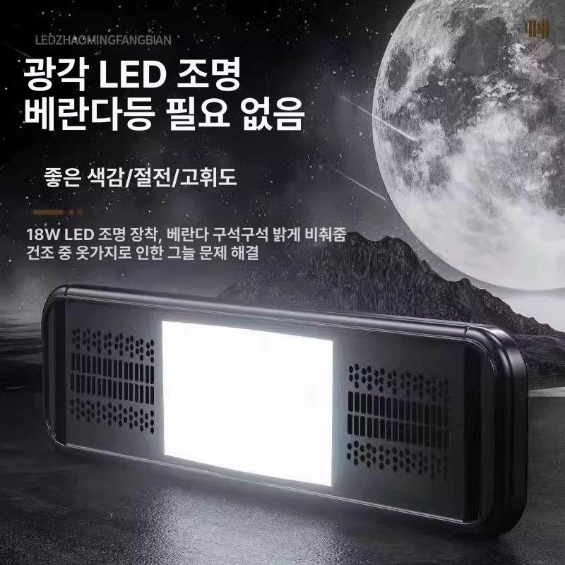 천장형 자동빨래건조대 전동빨래건조대 의류 천정형 실내 자동건조대 원격제어 - 상세 이미지 4