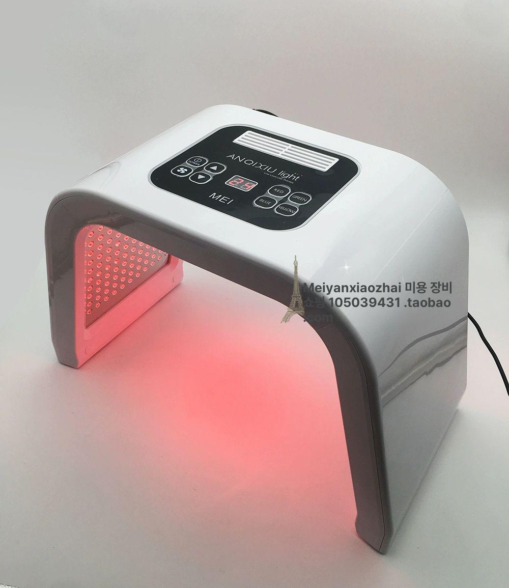 led 관리기 피부 미용 뷰티디바이스 얼굴 고주파 리프팅 진정 잡티 쿨링 물방울초음파