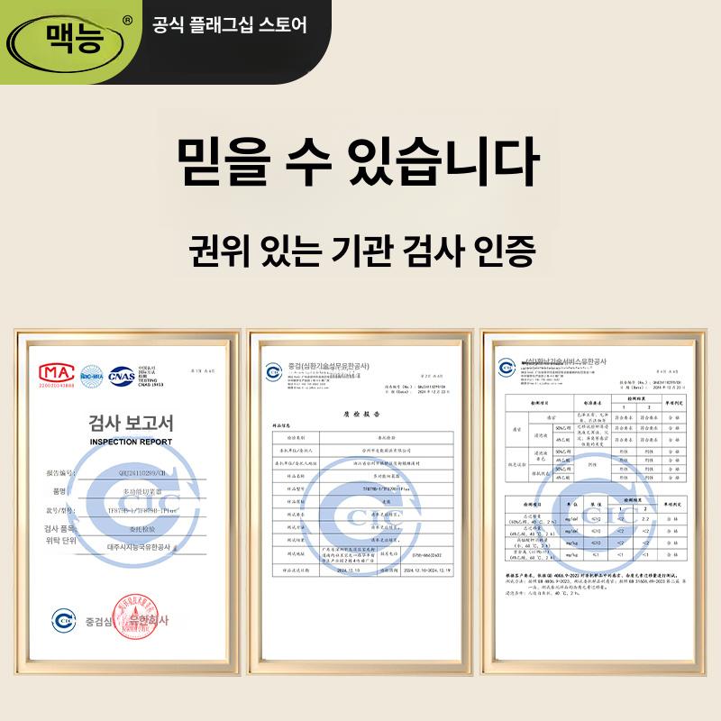 깍뚝썰기 슬라이서 깍두기 다이스 다용도 깍둑썰기 기계 사각절단기 모델 - 상세 이미지 2