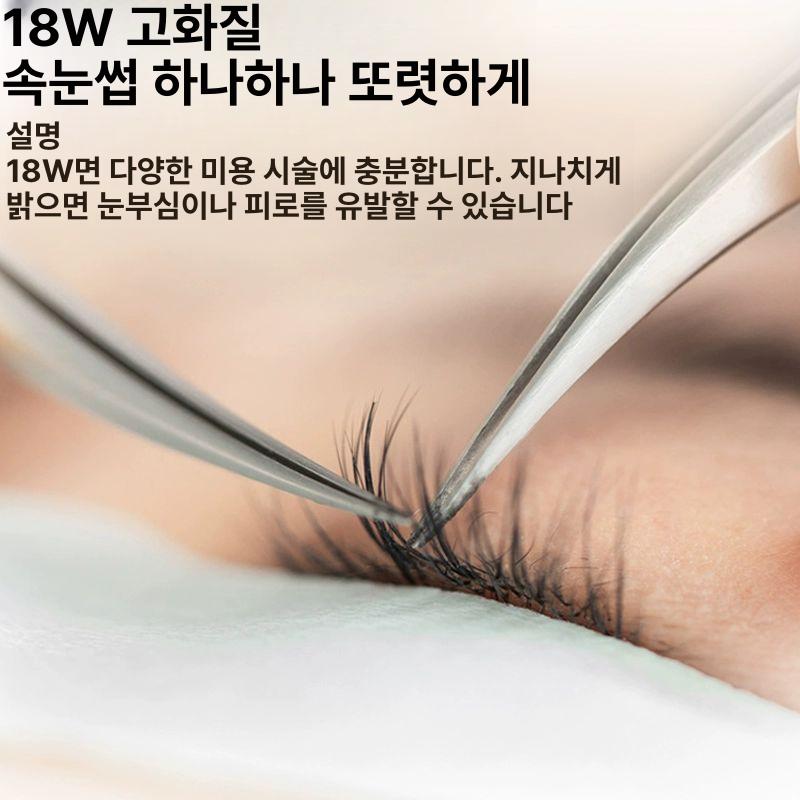 마사지샵 스탠드조명 이동식 장 타투 코브라조명 라이트 네일 작업등 촬영 조절 - 상세 이미지 2
