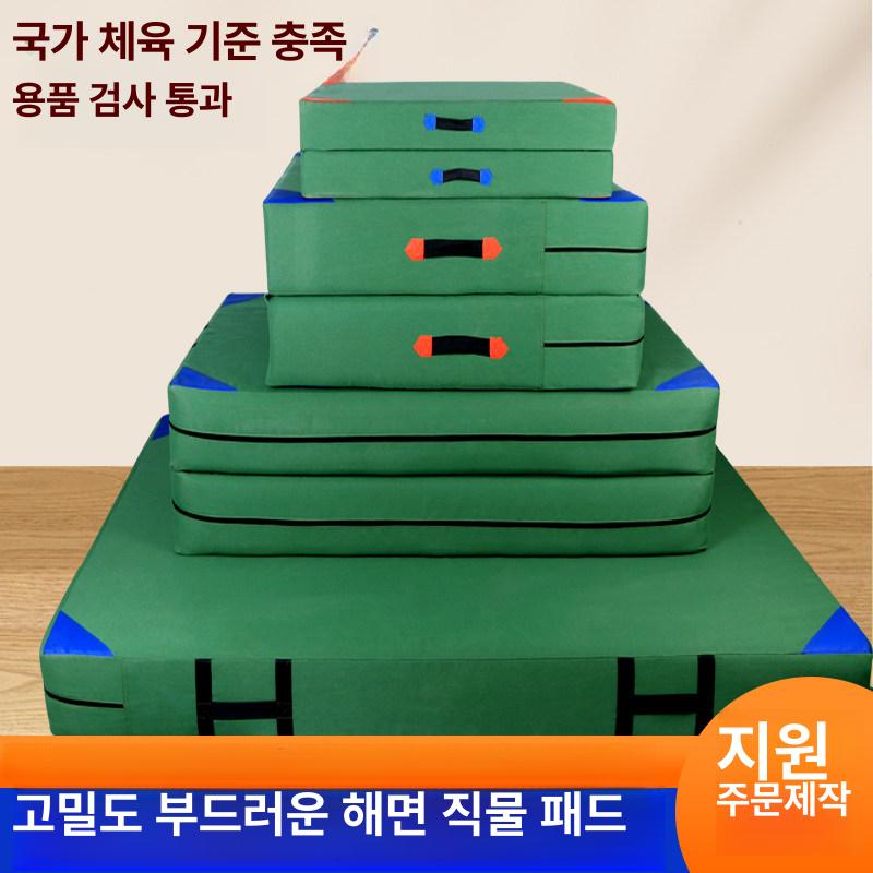 높이뛰기 학교체육매트 체조 구르기 훈련 유도 스포츠 덤블링 충격흡수 학교접이식 - 상품 이미지