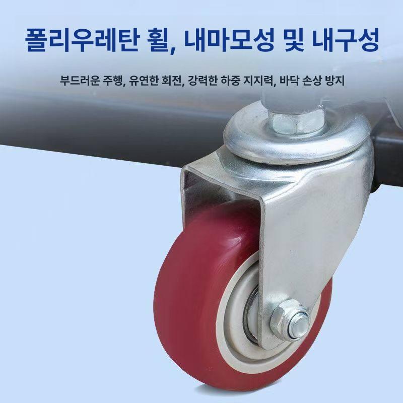 이사 운반 카트 택배 박스 이동식 접이식 다목적 플라스틱 손수레 무거운 짐 옮김 - 상세 이미지 4
