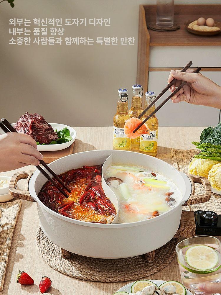 반반냄비 전기훠궈냄비 샤브샤브그릴 홈파티 전골냄비 쿠커 다기능 다용도 조리기구 - 상세 이미지 4