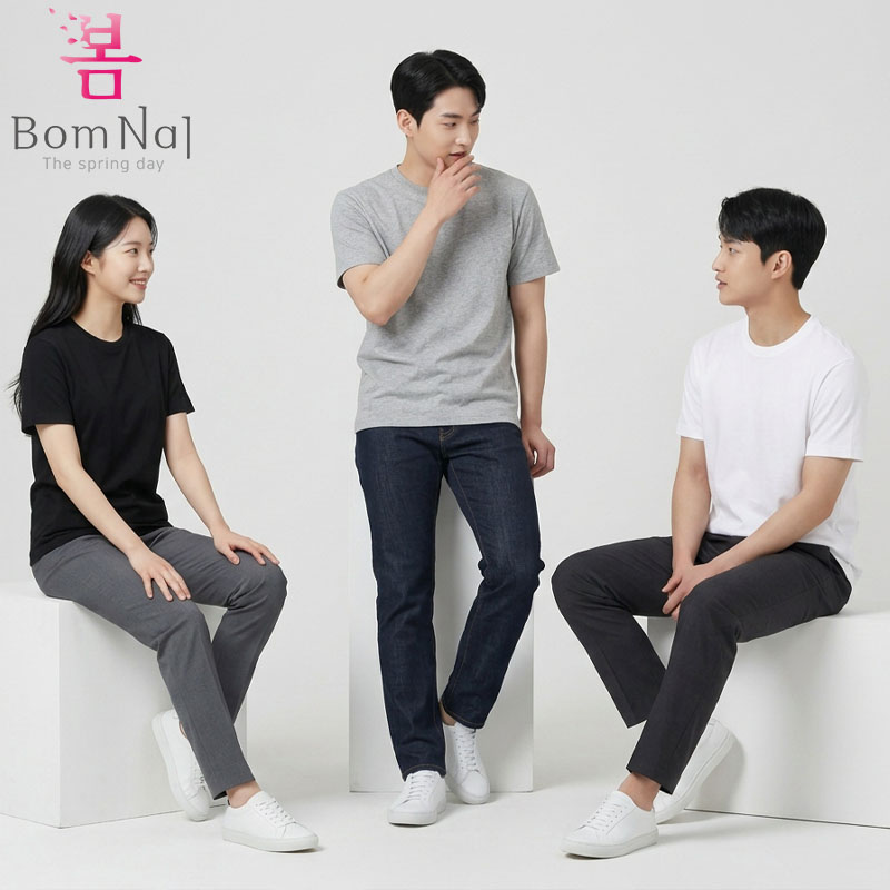 봄날앤 무지 반팔티 20수 30수 남녀공용 가성비 기본티 3컬러 - 상품 이미지