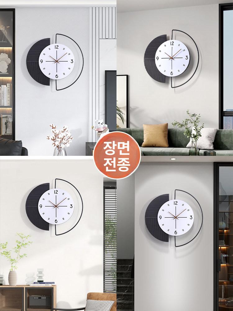 거실 원형벽시계 심플 모던 고급 아날로그 사무실 집들이 원형 벽걸이 북유럽 아날로그시계 - 상세 이미지 4