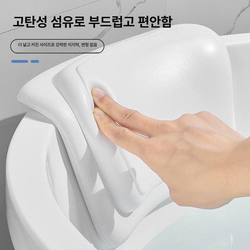 방수 욕조목베개 대형 욕조베개 받침대 목받침 패드 머리 욕실 목욕용 반신욕덮개 - 상세 이미지 2