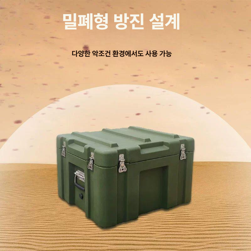 대형 상자 플라스틱 방수 접이식 바구니 다용도 이동식 박스 정리함 정리 가정용 보관 - 상세 이미지 2