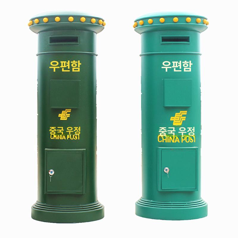 영국 우체통 장식품 정원 빈티지 야외 복고 유럽 미니어처 레트로 홈 전원 스타일 - 상품 이미지
