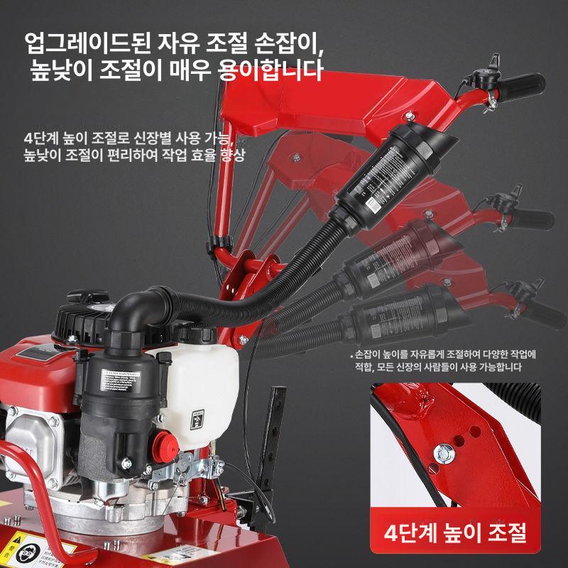 밭가는기계 아시아관리기 가솔린 엔진 경운기 소형트랙터 미니경작기 소형관리기 - 상세 이미지 4