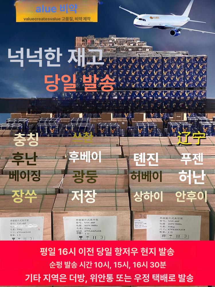 튜브 동배관 유압 충전식 고압 플라이어 클램프 조인트 프레스 공구 슬리브 벤더 - 상세 이미지 5