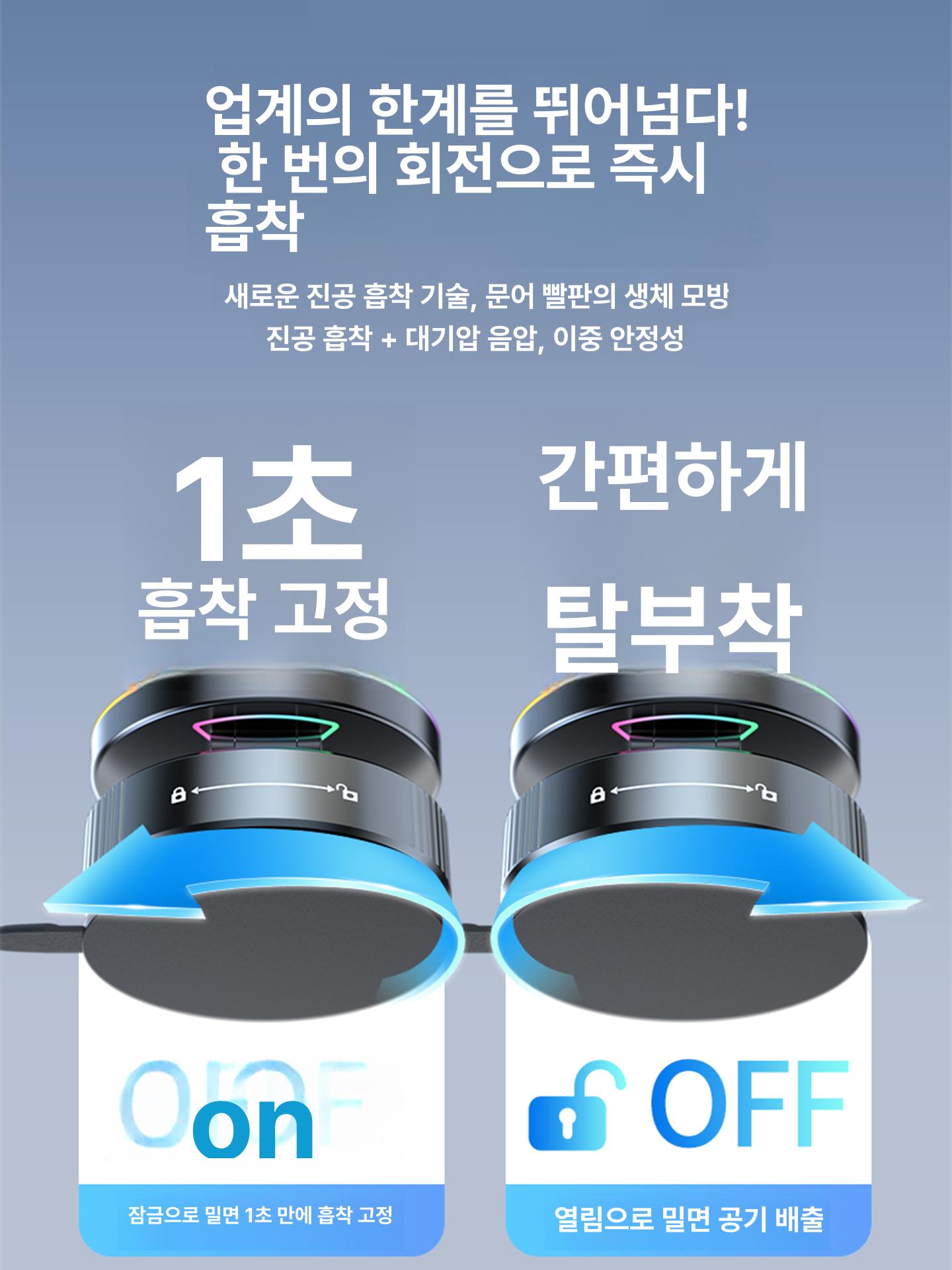 자석무선충전 차량용핸드폰거치대 홀더 무선충전기 아이폰 스탠드 강력 대시보드 흡착 - 상세 이미지 3