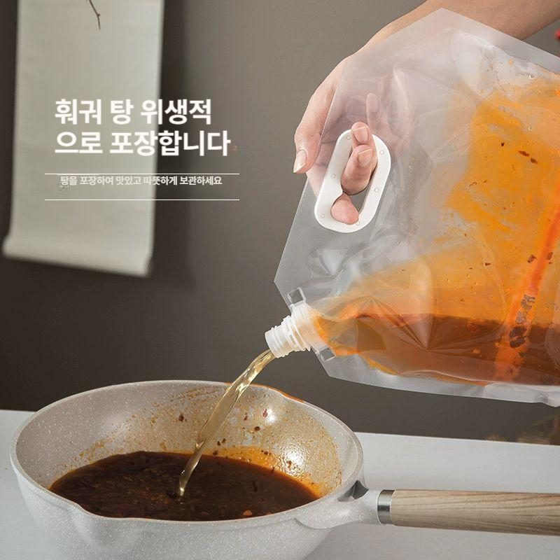 비닐백 스파우트파우치 투명 액체 육수 음료수 주스팩 일회용 봉투 포켓 소스 - 상세 이미지 3