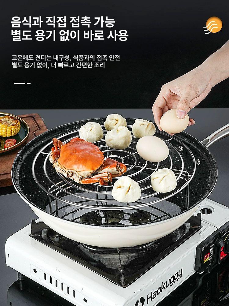 에어프라이어 멀티 악세사리 세트 스텐레스 찜기 튀김망 받침대 그릴 석쇠 주방용품 - 상세 이미지 2
