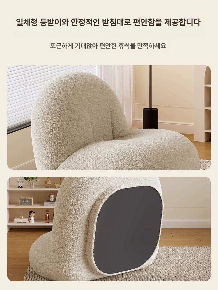 구름 조약돌소파 호텔 푹신한 라운드 거실 북유럽 카페 미니소파 안락 디자인 - 상세 이미지 3