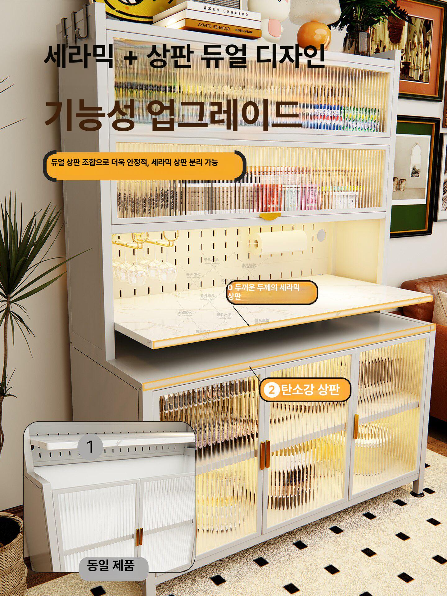 주방선반 수납함 조미료 주방 조리대 무타공 업소용 부엌 레일 틈새 수납 정리함 조미료통 - 상세 이미지 5