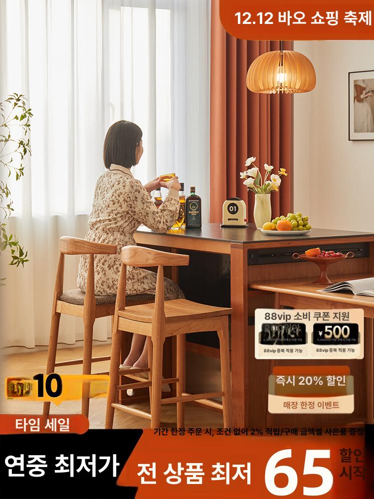 등받이 원목홈바의자 빈티지 카페체어 스툴 엔틱 가구 체어 바텐 바의자 의자 바 스탠딩 - 상세 이미지 5