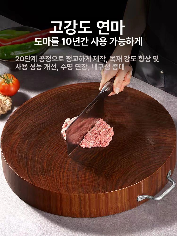 주방 원형도마 두께 캠핑 우드 원형 손잡이 캠핑용 감성 중식 나무도마 스테이크 통원목 - 상세 이미지 3