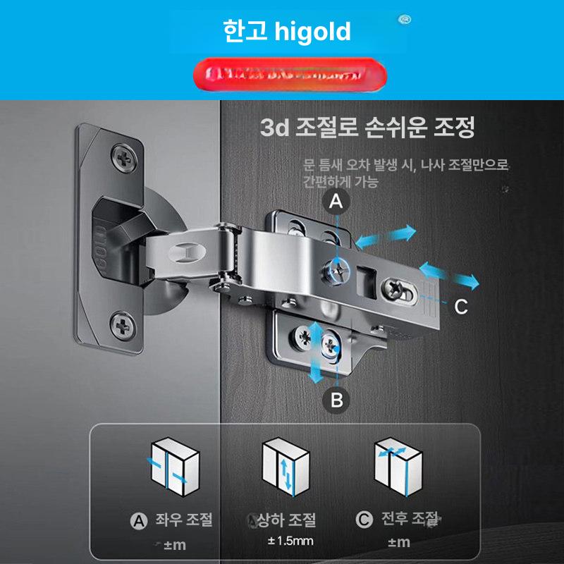 퇴식구 음료반납대 업소용 매장용 매장 리턴바 퇴식대 레스토랑 셀프바 정리대 선반 테이블 이미지 6