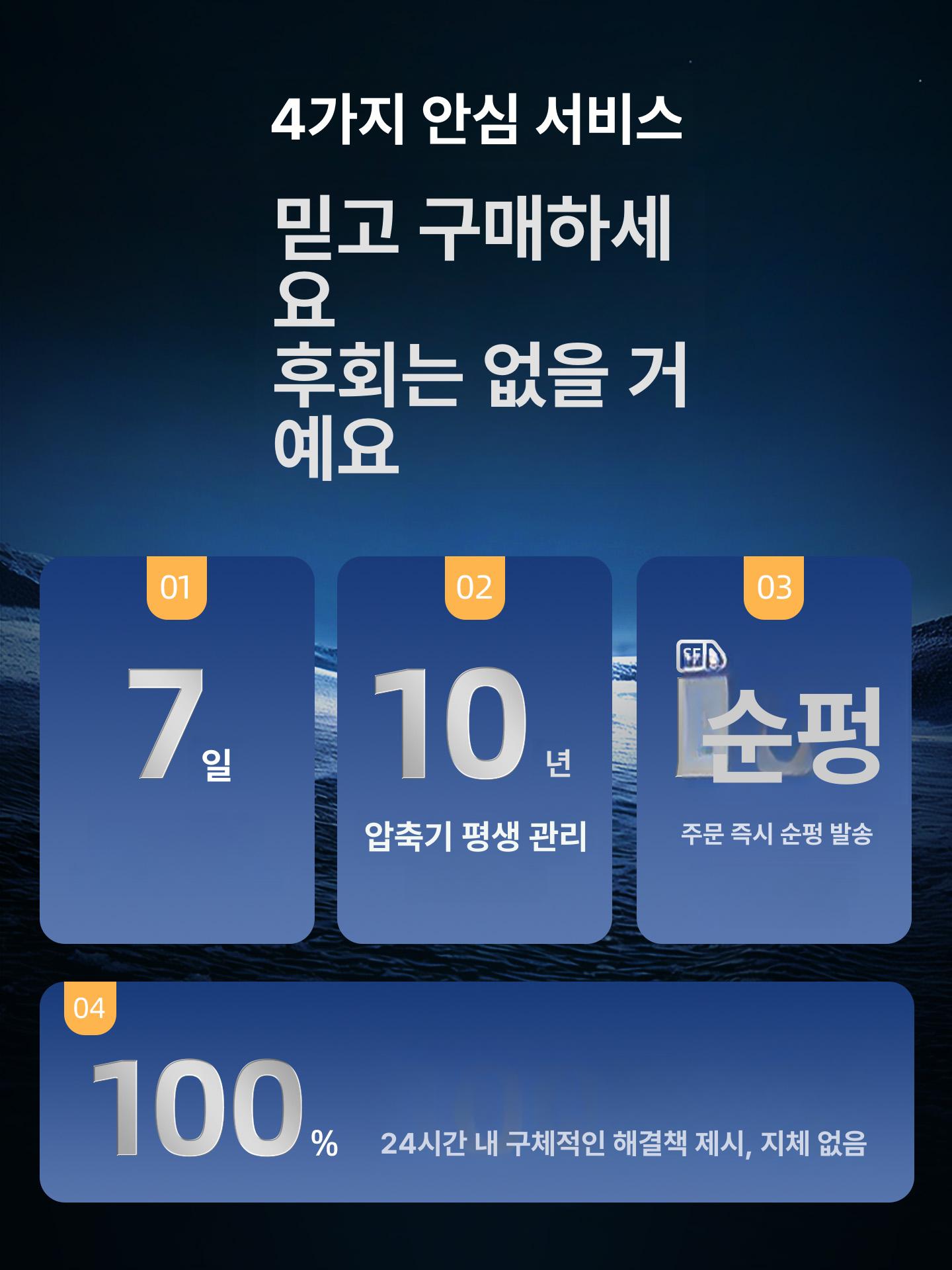 가정용 에어컨 휴대용 냉난방 일체형 휴대용에어컨 이동식에어컨 텐트 이동식 창문형 차박 이미지 6
