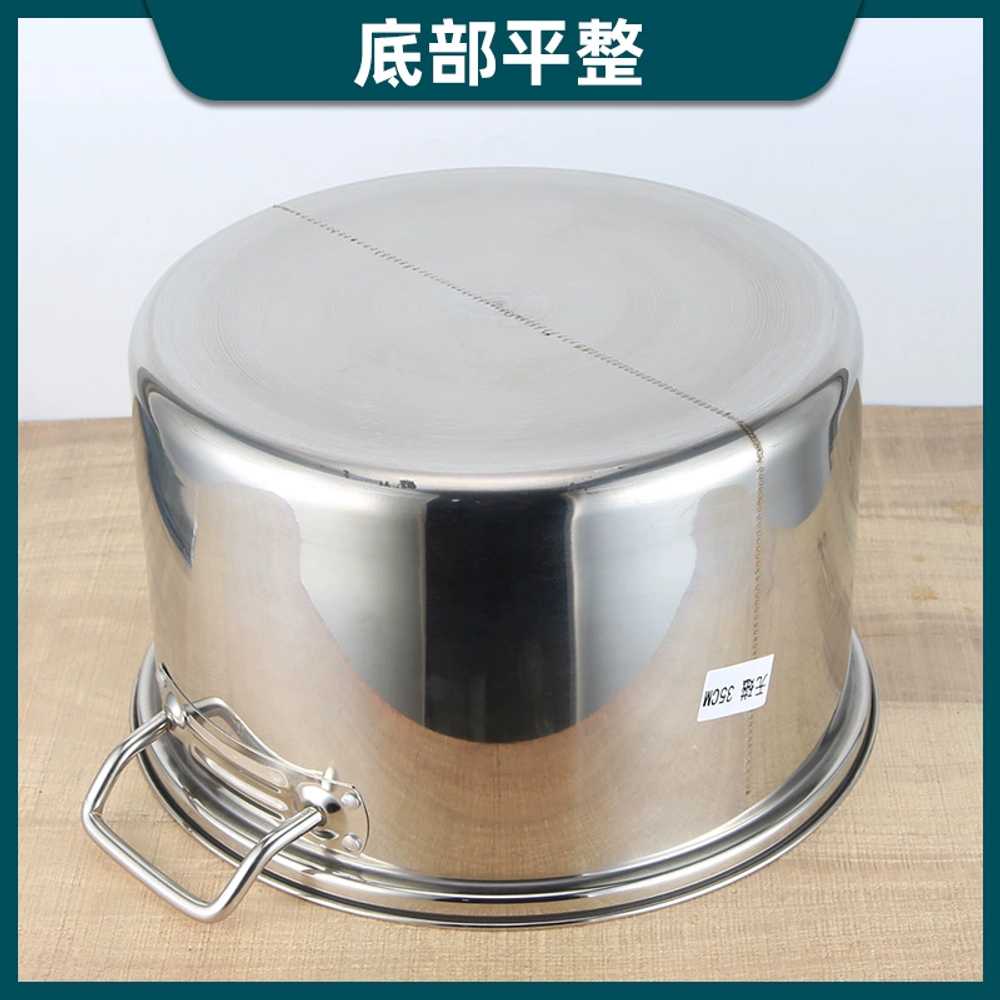 훠거 반반 대용량 어묵탕 주방 전골냄비 샤브샤브냄비 양분 스텐훠궈냄비 오뎅탕냄비 - 상세 이미지 4