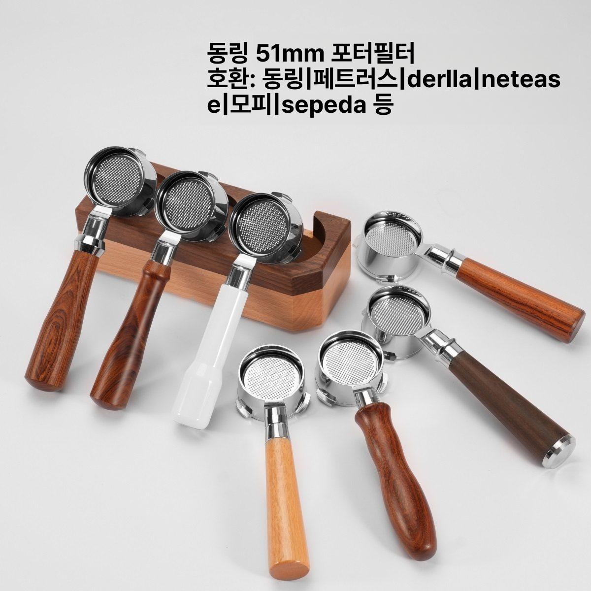 거치대 포터필터 교체 깔때기 홈카페 바리스타 홀더 도구 커피 디스트리뷰터 메이커 - 상세 이미지 2