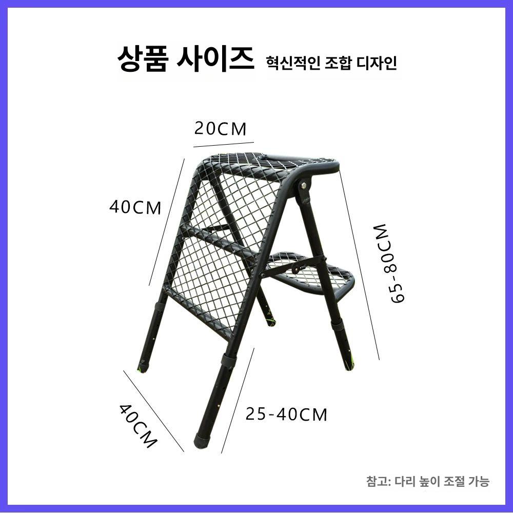 타이어 테이블 아웃도어 차량용 접이식 캠핑 차박 보조 야외 스탠다드 기본 다용도 선반 - 상세 이미지 3