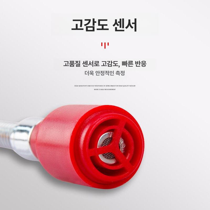 휴대용 수소측정기 디지털 펜형 황화수소 가스탐지기 검사기 복합 가스 농도 배터리 메탄 - 상세 이미지 3