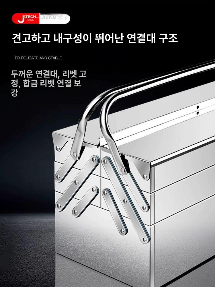 휴대용 공구함 3단 접이식 스테인리스 바베큐 펜치 국자 세트 야외 캠핑 도구 모음 - 상세 이미지 4