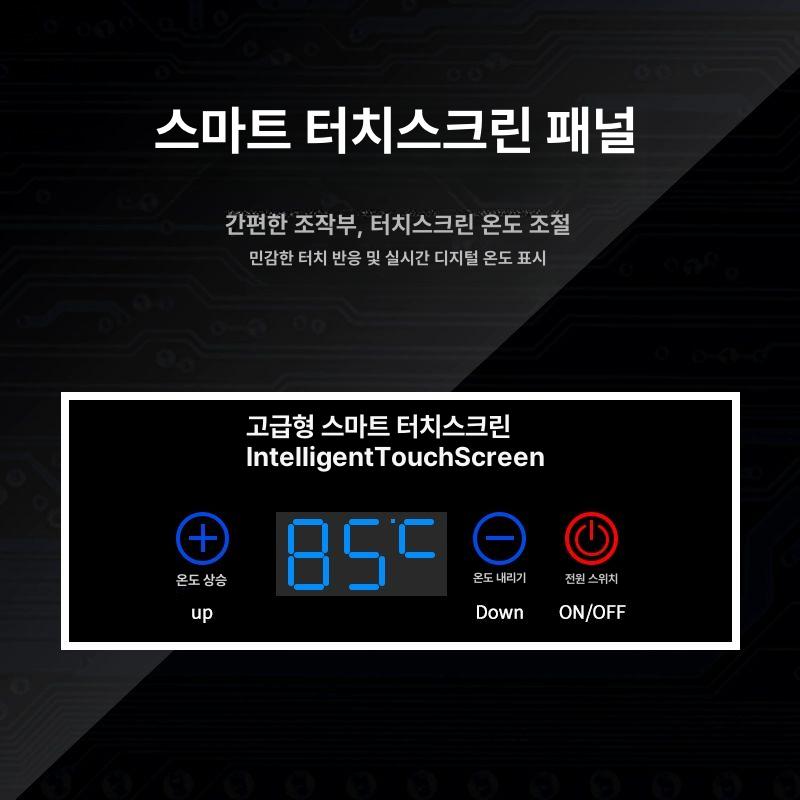 중탕기 사각차핑디쉬 뷔페그릇 업소용 뷔페용 챠핑디쉬 푸드워머 음식보온 음식워머 - 상세 이미지 4
