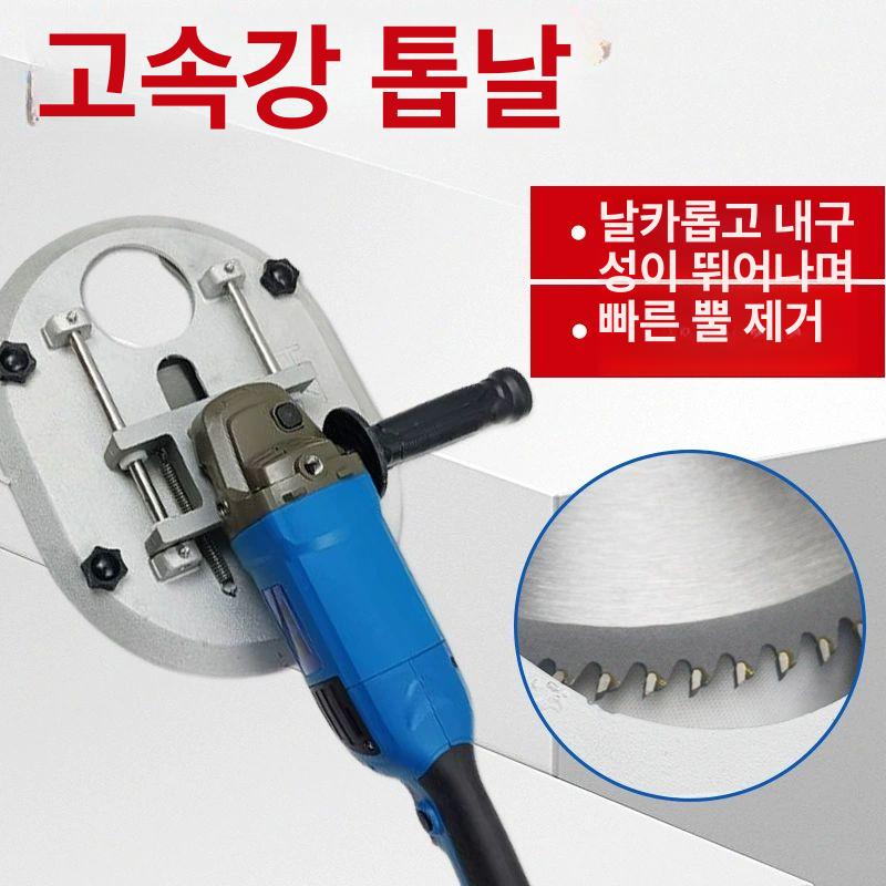 소뿔 제각기 절단기 그라인더 축산용 커팅기 송아지뿔 자르기 탈각 염소 쇠뿔 목장 - 상세 이미지 3