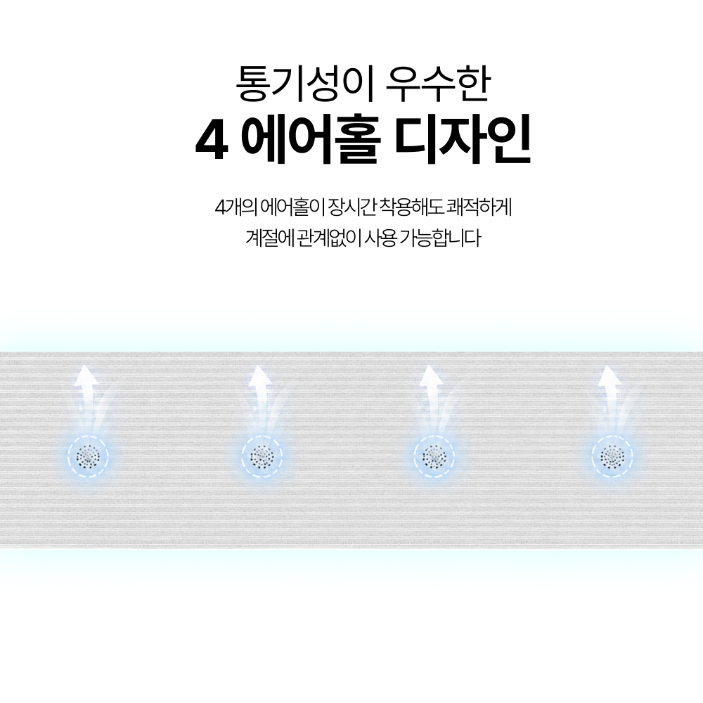 상품 이미지 7