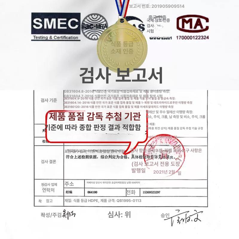 농업용 물통 사각 농사용 우수받이 빗물 저장통 리터 식수통 용기 저수통 물저장 급수 - 상세 이미지 5