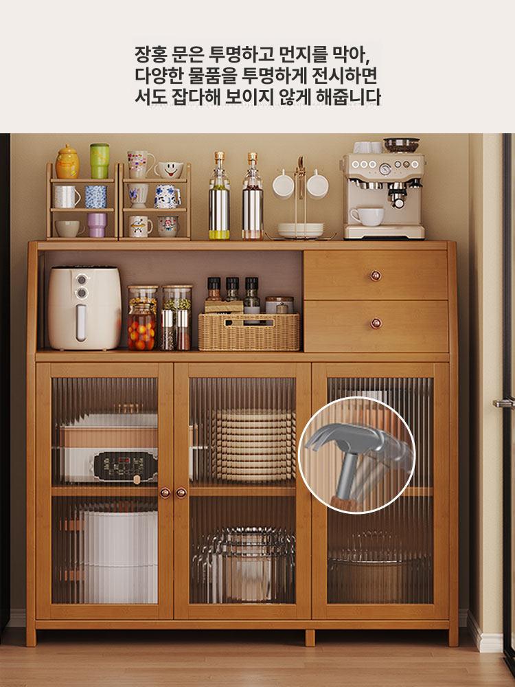 빈티지 부엌수납장 엔틱 홈카페장 찬장 북유럽 일본식 레트로 상부장 정리 옛날 이미지 6