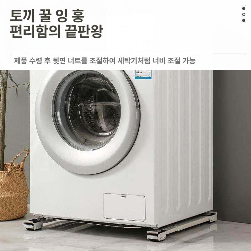 고중량 가구운반도구 냉장고 밀차 리프트 가구이동 무거운짐운반도구 - 상세 이미지 5
