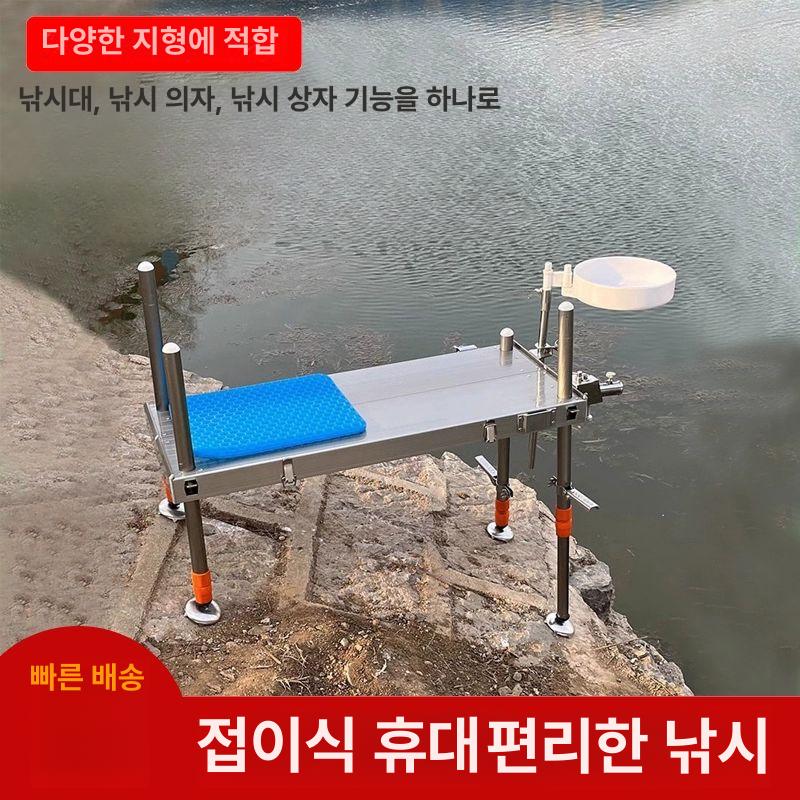 소좌 소좌대 접이식 휴대용 민물 체어 등받이 갯바위 패키지 리프팅 실버그레이 낚시의자 - 상세 이미지 2