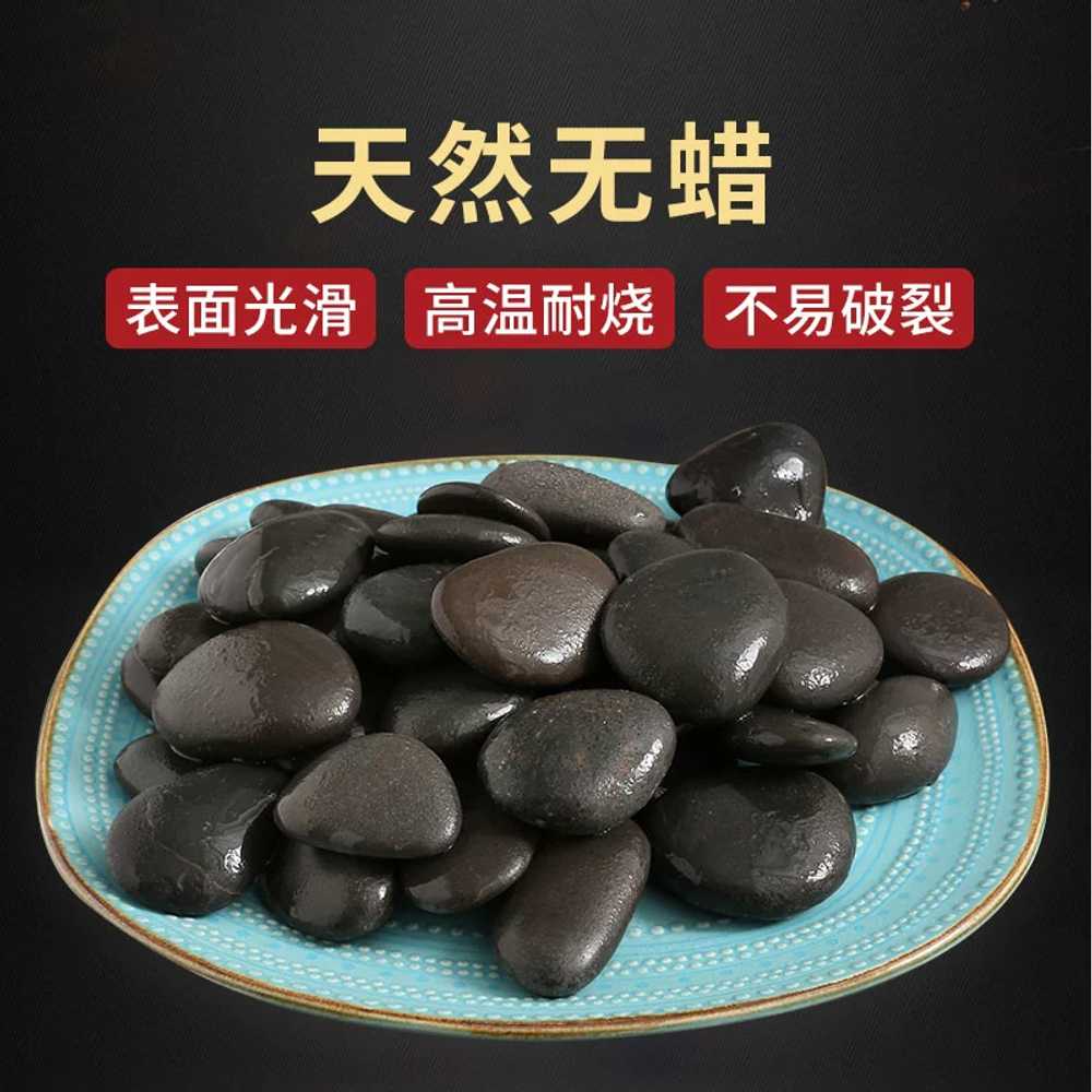 바베큐 돌판 불판 스톤 대용량 돌구이 캠핑 오징어 맥반석돌 직화 전기 소시지 군밤 - 상세 이미지 2
