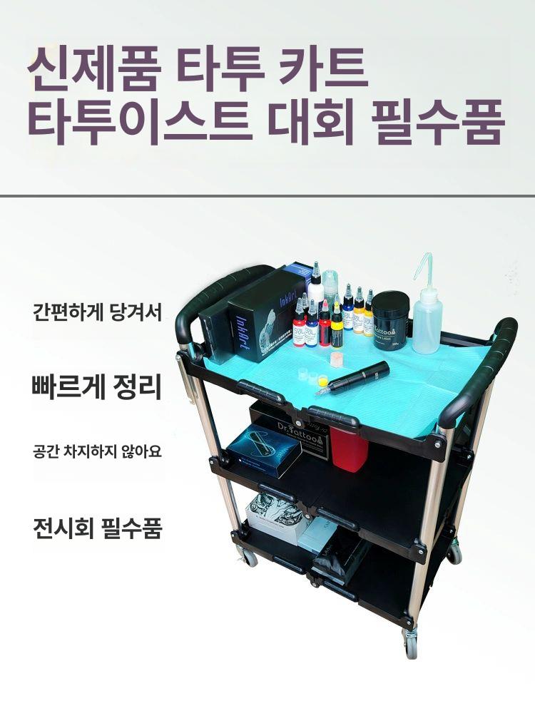 촬영 케이스 중형 방송 조명 하드케이스 보관 이동식 캐리어 박스 이동 운반 가방 도구 - 상세 이미지 2