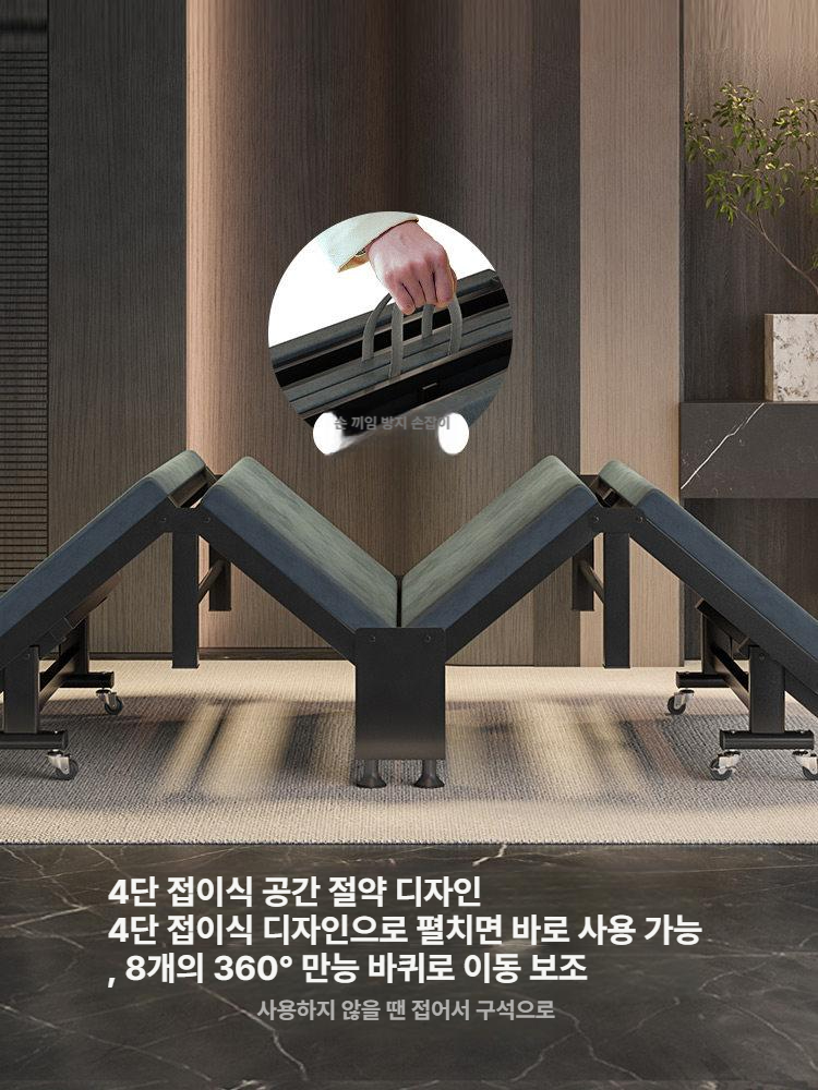 이동식 접이식침대 철제 보관 폭 침대프레임 기숙사 바퀴달린 가정용 조립 정리 - 상세 이미지 4