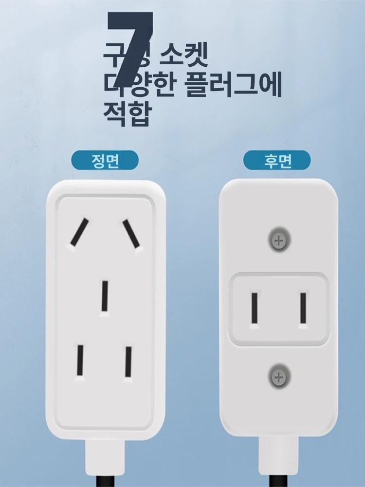 디지털 컴퓨터 온도 제어 기능 스위치 소형 쿨러 냉각 섀시 수냉 지능형 조절 선 컨트롤러 - 상세 이미지 4