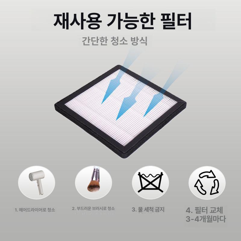 가정용 집진기 탁상형 미니 흡입기 데스크탑 흡진기 어댑터 국소 먼지 국내용 납땜 - 상세 이미지 3