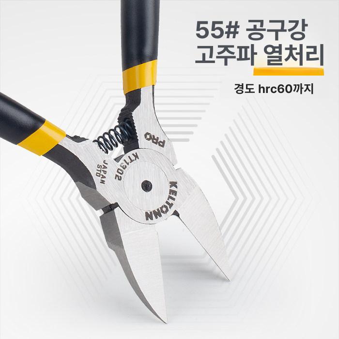 분재 가위 스테인레스 원예용 도구 스테인리스 전지가위 꽃가위 뿌리 세트 스틸 가드닝 정원 - 상세 이미지 3