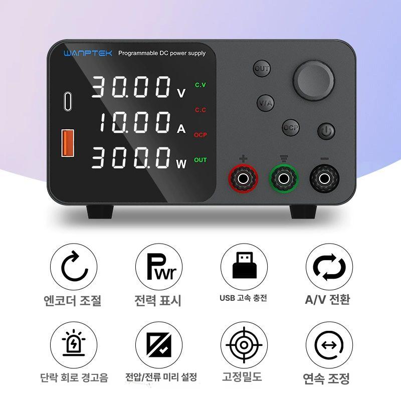 공업용 인코더 직류 소형 측정 산업용 커플링 서보 정밀 카운터 공작기계 헤드 디지털 - 상세 이미지 5