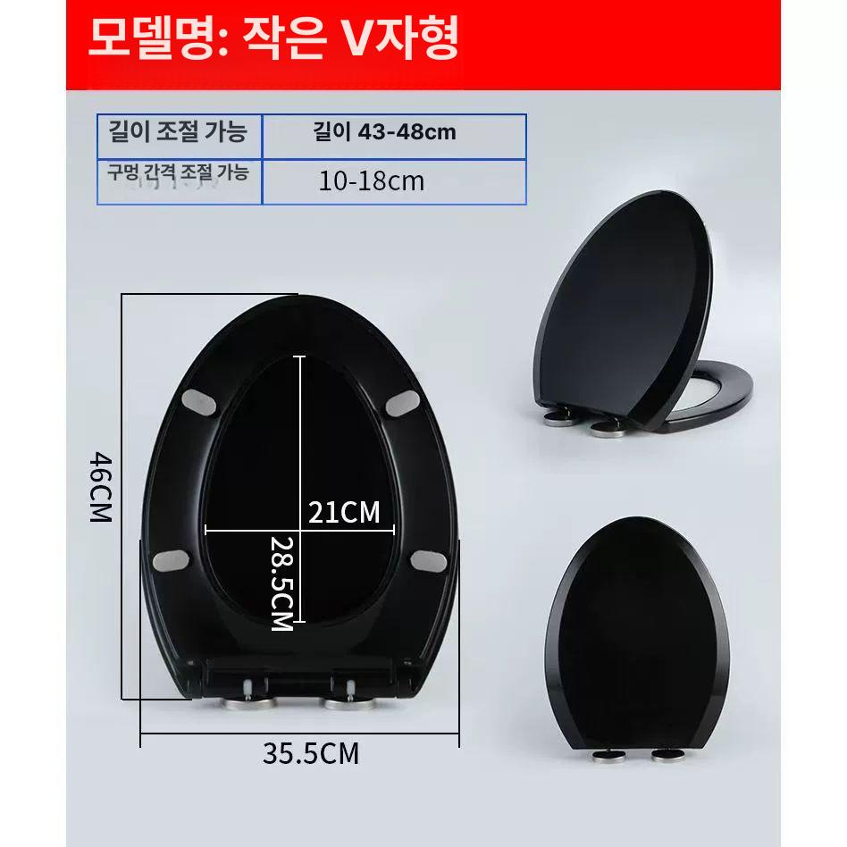 블랙 변기커버 심플 화장실 욕실 교체 시트 인테리어 목재 변기카바 좌 모던 가정용 - 상세 이미지 4