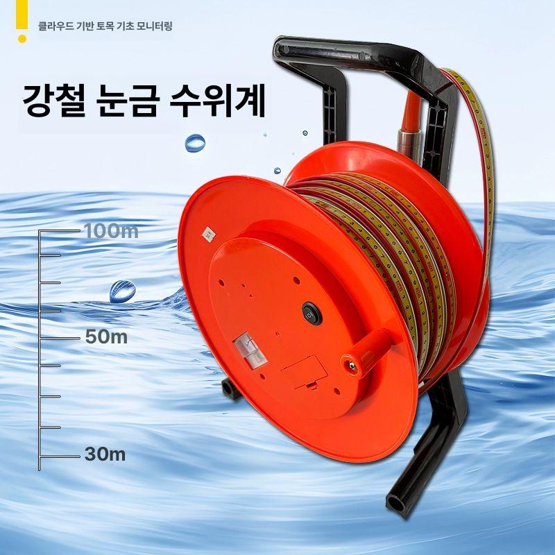 수위계 수위측정기 감지기 게이지 지하수위 레벨 수심 물탱크 깊이측정 표시기 - 상세 이미지 4